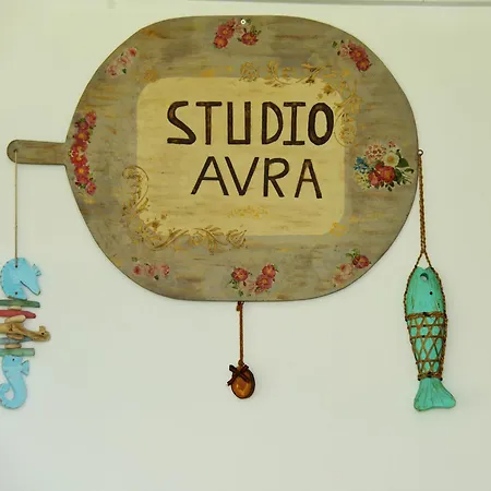 Avra Διαμέρισμα *